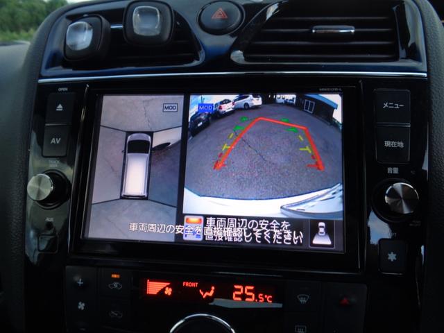 セレナ ハイウェイスターG S-HVアドバンスドセーフティ 純正フルエアロ LEDヘッドライト フォグ 16インチ Sキー Pスタート 8型HDDナビ DVD再生 Bluetooth フルセグTV アラウンドビュー フィリップダウン 両側パワスラ 取説記録簿(24枚目)