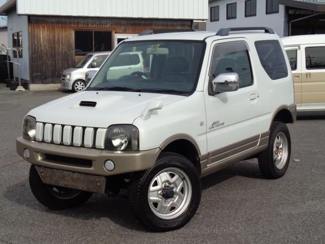 ジムニー ランドベンチャー ターボ パートタイム4WD 前後バンパー 背面タイヤ 16インチ リフトアップ マフラー HIDライト キーレス メモリーナビ DVD再生 CD ワンセグTV ハーフレザー 走行6.1万 取説記録簿(7枚目)