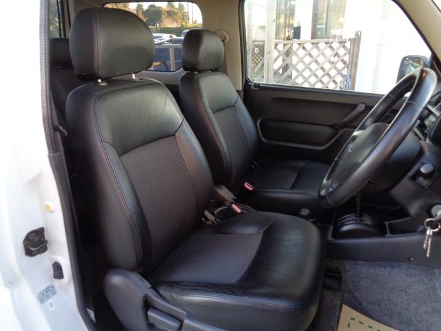 ジムニー ランドベンチャー ターボ パートタイム4WD 前後バンパー 背面タイヤ 16インチ リフトアップ マフラー HIDライト キーレス メモリーナビ DVD再生 CD ワンセグTV ハーフレザー 走行6.1万 取説記録簿(14枚目)