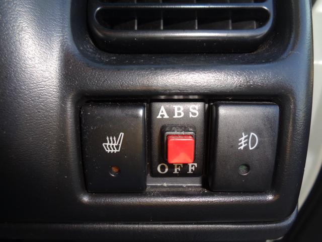 ジムニー ランドベンチャー ターボ パートタイム4WD 前後バンパー 背面タイヤ 16インチ リフトアップ マフラー HIDライト キーレス メモリーナビ DVD再生 CD ワンセグTV ハーフレザー 走行6.1万 取説記録簿(21枚目)