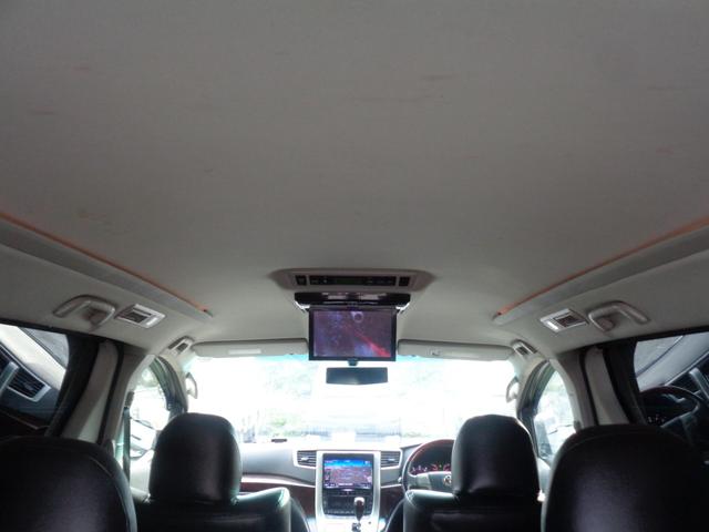 アルファード 240S TRDエアロ HIDライト 18インチ スマートキー プッシュスタート ALPINEビックX9型ナビ&10.2型フィリップダウン DVD再生 Bluetooth 地デジTV 両側パワスラ 取説記録(13枚目)