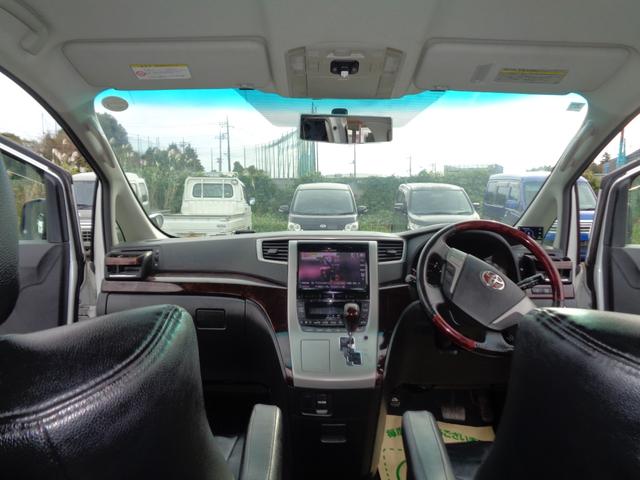 アルファード 240S TRDエアロ HIDライト 18インチ スマートキー プッシュスタート ALPINEビックX9型ナビ&10.2型フィリップダウン DVD再生 Bluetooth 地デジTV 両側パワスラ 取説記録(16枚目)