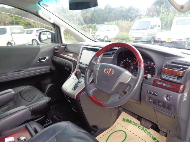 アルファード 240S TRDエアロ HIDライト 18インチ スマートキー プッシュスタート ALPINEビックX9型ナビ&10.2型フィリップダウン DVD再生 Bluetooth 地デジTV 両側パワスラ 取説記録(17枚目)