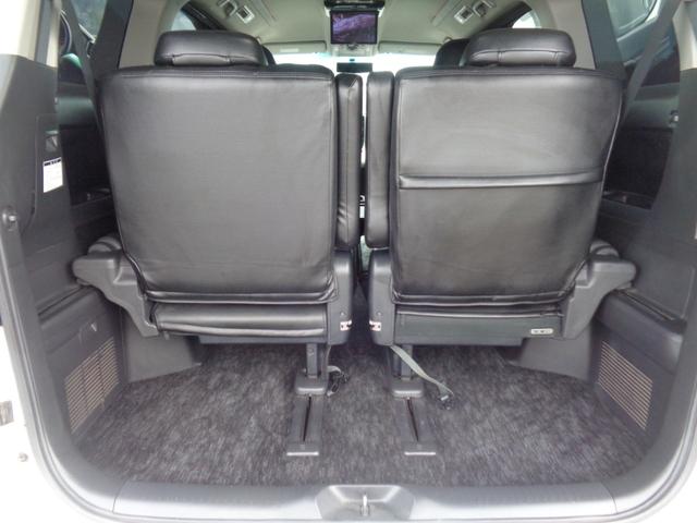 アルファード 240S TRDエアロ HIDライト 18インチ スマートキー プッシュスタート ALPINEビックX9型ナビ&10.2型フィリップダウン DVD再生 Bluetooth 地デジTV 両側パワスラ 取説記録(19枚目)