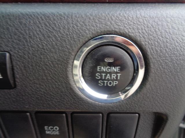 アルファード 240S TRDエアロ HIDライト 18インチ スマートキー プッシュスタート ALPINEビックX9型ナビ&10.2型フィリップダウン DVD再生 Bluetooth 地デジTV 両側パワスラ 取説記録(21枚目)