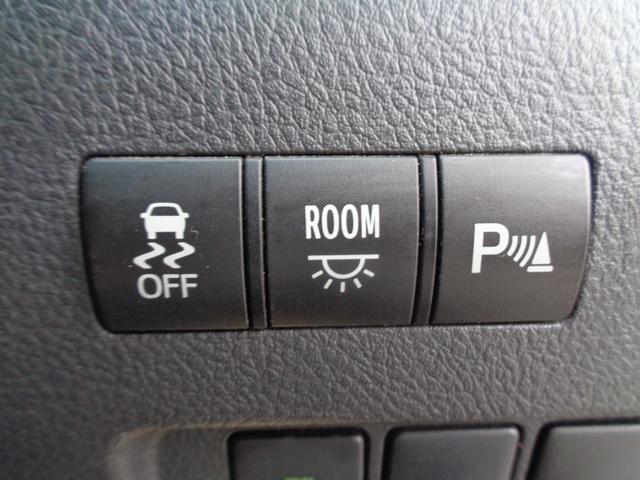 アルファード 240S TRDエアロ HIDライト 18インチ スマートキー プッシュスタート ALPINEビックX9型ナビ&10.2型フィリップダウン DVD再生 Bluetooth 地デジTV 両側パワスラ 取説記録(26枚目)