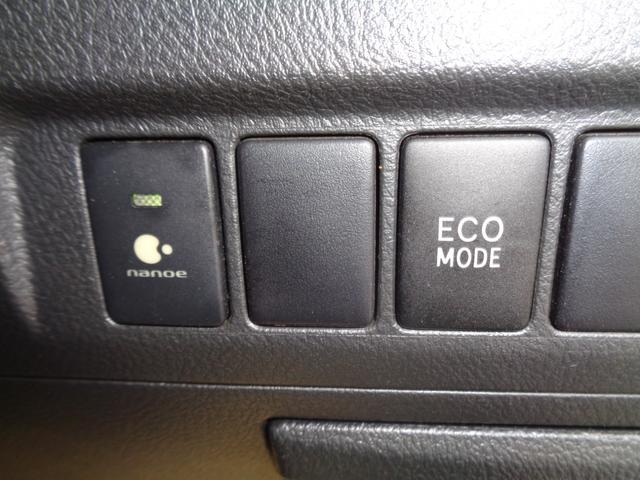 アルファード 240S TRDエアロ HIDライト 18インチ スマートキー プッシュスタート ALPINEビックX9型ナビ&10.2型フィリップダウン DVD再生 Bluetooth 地デジTV 両側パワスラ 取説記録(27枚目)