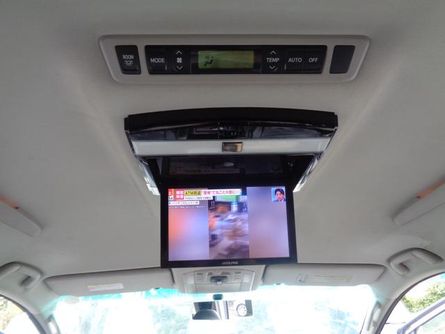 アルファード 240S TRDエアロ HIDライト 18インチ スマートキー プッシュスタート ALPINEビックX9型ナビ&10.2型フィリップダウン DVD再生 Bluetooth 地デジTV 両側パワスラ 取説記録(28枚目)