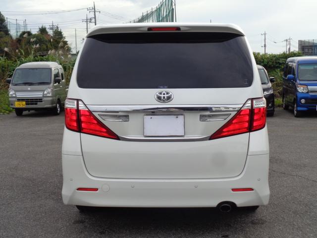 アルファード 240S TRDエアロ HIDライト 18インチ スマートキー プッシュスタート ALPINEビックX9型ナビ&10.2型フィリップダウン DVD再生 Bluetooth 地デジTV 両側パワスラ 取説記録(33枚目)