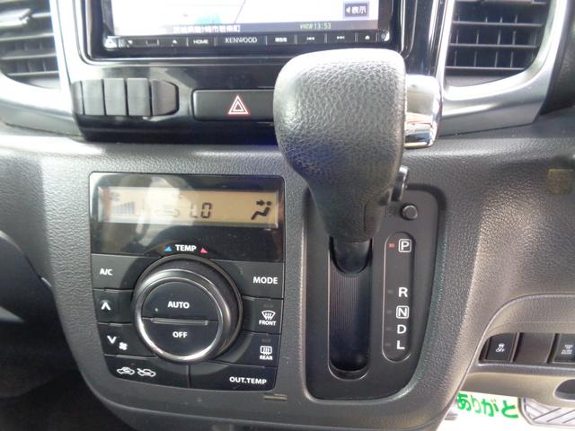 フレアワゴン ＸＳ　純正フルエアロ　１４インチ　ＨＩＤライト　フォグ　ＷエアＢ　ＡＢＳ　スマートキー　プッシュスタート　メモリーナビ　ＤＶＤ再生　ＣＤ　Ｂｌｕｅｔｏｏｔｈ　フルセグ　Ｂカメラ　パワスラ　レーダーブレーキ（12枚目）