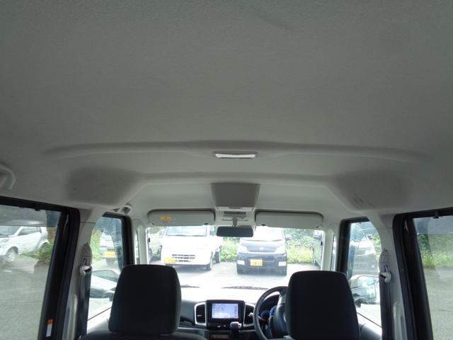 フレアワゴン ＸＳ　純正フルエアロ　１４インチ　ＨＩＤライト　フォグ　ＷエアＢ　ＡＢＳ　スマートキー　プッシュスタート　メモリーナビ　ＤＶＤ再生　ＣＤ　Ｂｌｕｅｔｏｏｔｈ　フルセグ　Ｂカメラ　パワスラ　レーダーブレーキ（13枚目）