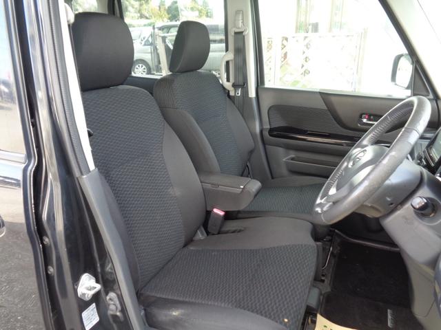 フレアワゴン ＸＳ　純正フルエアロ　１４インチ　ＨＩＤライト　フォグ　ＷエアＢ　ＡＢＳ　スマートキー　プッシュスタート　メモリーナビ　ＤＶＤ再生　ＣＤ　Ｂｌｕｅｔｏｏｔｈ　フルセグ　Ｂカメラ　パワスラ　レーダーブレーキ（14枚目）