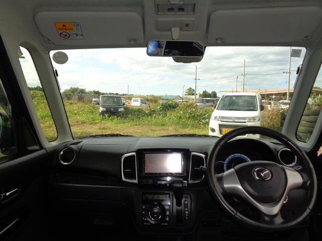 フレアワゴン ＸＳ　純正フルエアロ　１４インチ　ＨＩＤライト　フォグ　ＷエアＢ　ＡＢＳ　スマートキー　プッシュスタート　メモリーナビ　ＤＶＤ再生　ＣＤ　Ｂｌｕｅｔｏｏｔｈ　フルセグ　Ｂカメラ　パワスラ　レーダーブレーキ（16枚目）