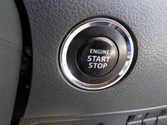 フレアワゴン ＸＳ　純正フルエアロ　１４インチ　ＨＩＤライト　フォグ　ＷエアＢ　ＡＢＳ　スマートキー　プッシュスタート　メモリーナビ　ＤＶＤ再生　ＣＤ　Ｂｌｕｅｔｏｏｔｈ　フルセグ　Ｂカメラ　パワスラ　レーダーブレーキ（21枚目）