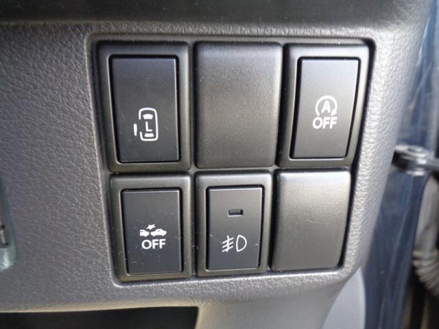 フレアワゴン ＸＳ　純正フルエアロ　１４インチ　ＨＩＤライト　フォグ　ＷエアＢ　ＡＢＳ　スマートキー　プッシュスタート　メモリーナビ　ＤＶＤ再生　ＣＤ　Ｂｌｕｅｔｏｏｔｈ　フルセグ　Ｂカメラ　パワスラ　レーダーブレーキ（22枚目）