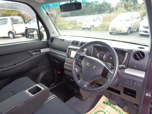 ムーヴコンテ カスタム　Ｇ　純正フルエアロ　１４インチ　ディスチャージヘッドライト　フォグ　ＷエアＢ　ＡＢＳ　スマートキー　メモリーナビ　ＣＤ　ワンセグＴＶ　ＥＴＣ　ベンチシート　プライバシーガラス　走行７２９００キロ　取説記録（17枚目）