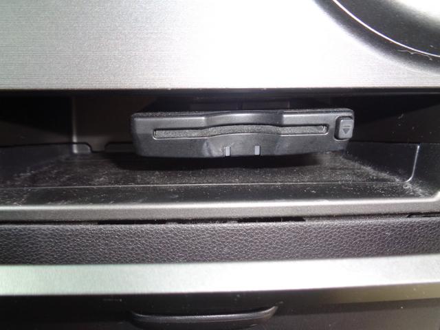 ムーヴコンテ カスタム　Ｇ　純正フルエアロ　１４インチ　ディスチャージヘッドライト　フォグ　ＷエアＢ　ＡＢＳ　スマートキー　メモリーナビ　ＣＤ　ワンセグＴＶ　ＥＴＣ　ベンチシート　プライバシーガラス　走行７２９００キロ　取説記録（21枚目）