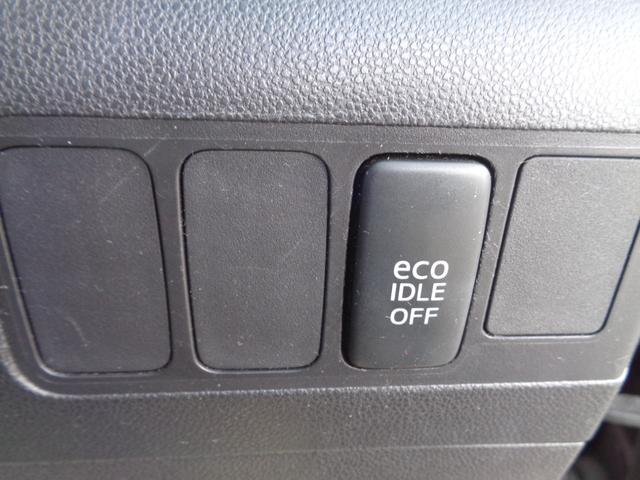 ムーヴコンテ カスタム　Ｇ　純正フルエアロ　１４インチ　ディスチャージヘッドライト　フォグ　ＷエアＢ　ＡＢＳ　スマートキー　メモリーナビ　ＣＤ　ワンセグＴＶ　ＥＴＣ　ベンチシート　プライバシーガラス　走行７２９００キロ　取説記録（22枚目）