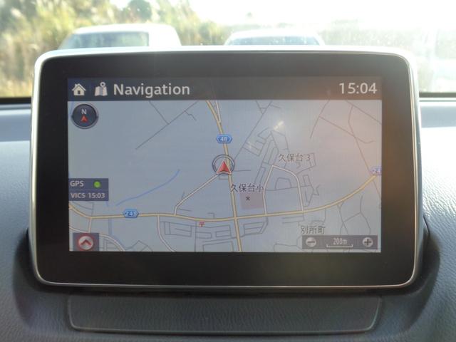 デミオ ＸＤツーリング　ワンオーナー　１５インチ　ＬＥＤライト　フォグ　ＷエアＢ　ＡＢＳ　スマートキー　プッシュスタート　メモリーナビ　ＤＶＤ再生　ＣＤ　Ｂｌｕｅｔｏｏｔｈ　ワンセグＴＶ　ＥＴＣ　走行５．２万　取説記録簿（11枚目）