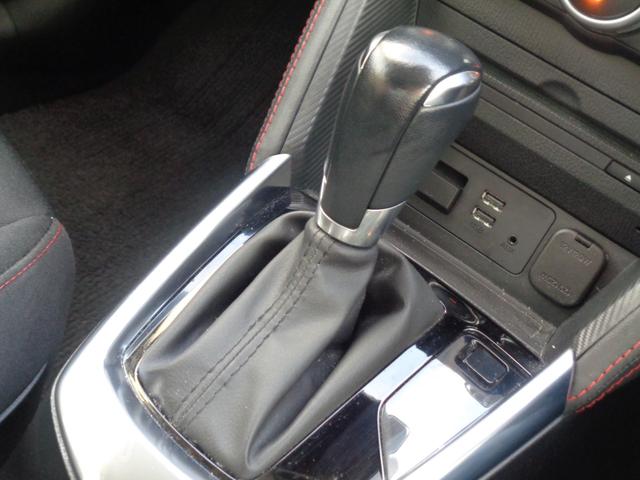 デミオ ＸＤツーリング　ワンオーナー　１５インチ　ＬＥＤライト　フォグ　ＷエアＢ　ＡＢＳ　スマートキー　プッシュスタート　メモリーナビ　ＤＶＤ再生　ＣＤ　Ｂｌｕｅｔｏｏｔｈ　ワンセグＴＶ　ＥＴＣ　走行５．２万　取説記録簿（12枚目）