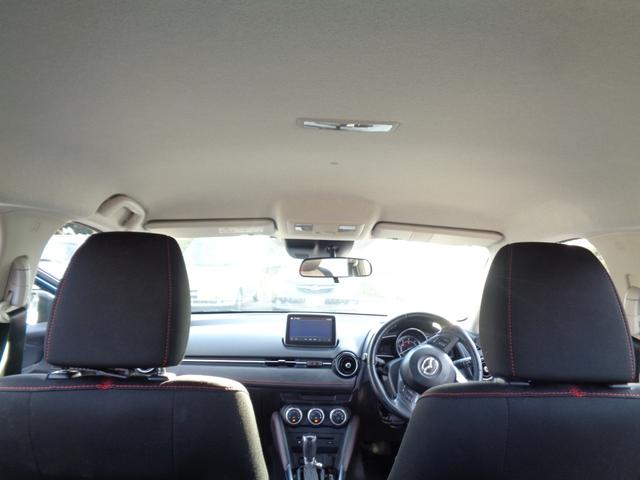 デミオ ＸＤツーリング　ワンオーナー　１５インチ　ＬＥＤライト　フォグ　ＷエアＢ　ＡＢＳ　スマートキー　プッシュスタート　メモリーナビ　ＤＶＤ再生　ＣＤ　Ｂｌｕｅｔｏｏｔｈ　ワンセグＴＶ　ＥＴＣ　走行５．２万　取説記録簿（13枚目）