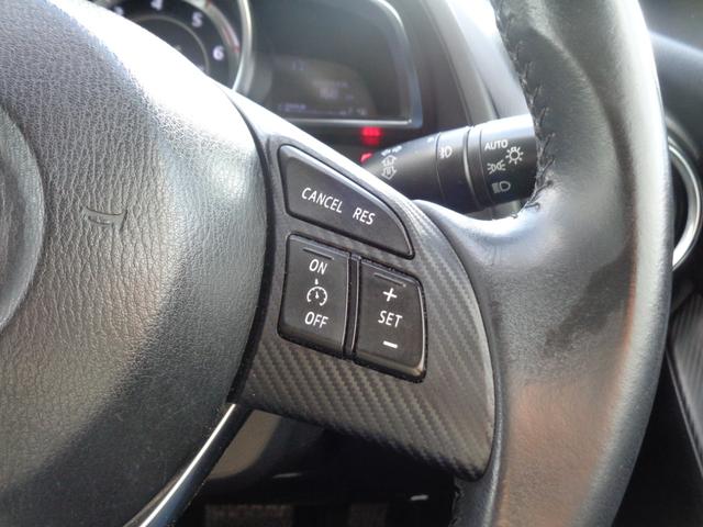 デミオ ＸＤツーリング　ワンオーナー　１５インチ　ＬＥＤライト　フォグ　ＷエアＢ　ＡＢＳ　スマートキー　プッシュスタート　メモリーナビ　ＤＶＤ再生　ＣＤ　Ｂｌｕｅｔｏｏｔｈ　ワンセグＴＶ　ＥＴＣ　走行５．２万　取説記録簿（24枚目）