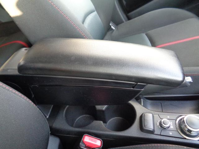 デミオ ＸＤツーリング　ワンオーナー　１５インチ　ＬＥＤライト　フォグ　ＷエアＢ　ＡＢＳ　スマートキー　プッシュスタート　メモリーナビ　ＤＶＤ再生　ＣＤ　Ｂｌｕｅｔｏｏｔｈ　ワンセグＴＶ　ＥＴＣ　走行５．２万　取説記録簿（26枚目）