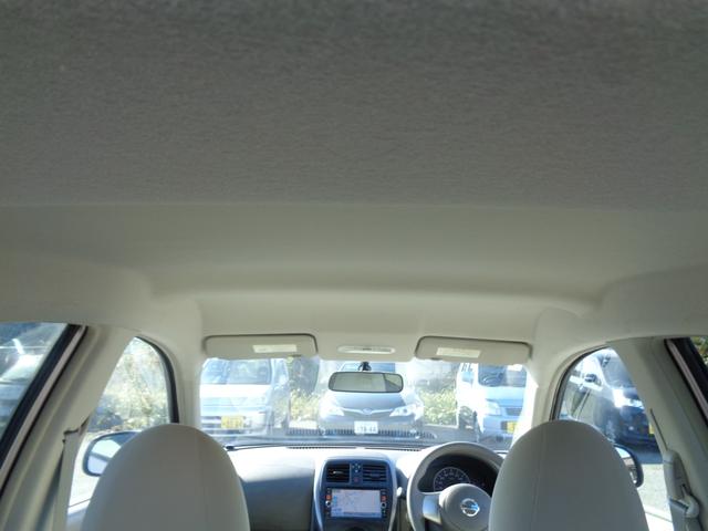 マーチ 12S Vパッケージ 14インチ WエアB ABS スマートキー プッシュスタート メモリーナビ DVD再生 CD Bluetooth フルセグTV プライバシーガラス タイミングチェーン 走行43000キロ 取説記録簿(13枚目)