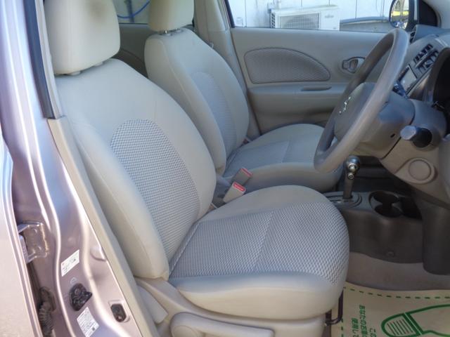 マーチ 12S Vパッケージ 14インチ WエアB ABS スマートキー プッシュスタート メモリーナビ DVD再生 CD Bluetooth フルセグTV プライバシーガラス タイミングチェーン 走行43000キロ 取説記録簿(14枚目)