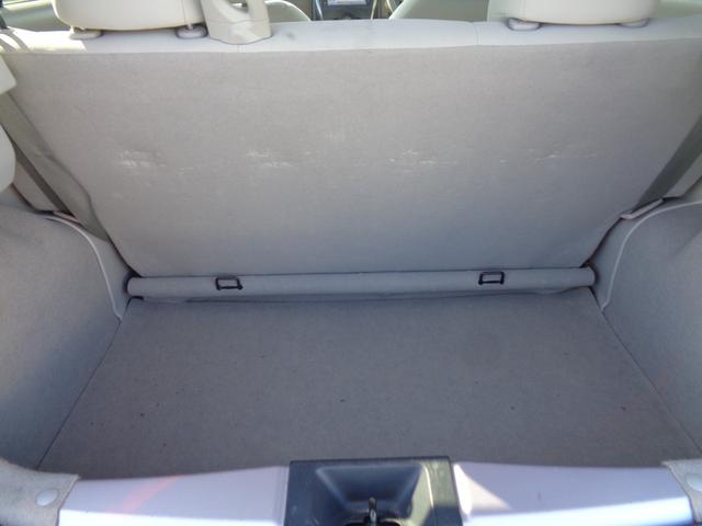 マーチ 12S Vパッケージ 14インチ WエアB ABS スマートキー プッシュスタート メモリーナビ DVD再生 CD Bluetooth フルセグTV プライバシーガラス タイミングチェーン 走行43000キロ 取説記録簿(18枚目)