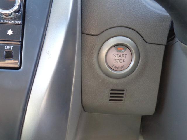 マーチ 12S Vパッケージ 14インチ WエアB ABS スマートキー プッシュスタート メモリーナビ DVD再生 CD Bluetooth フルセグTV プライバシーガラス タイミングチェーン 走行43000キロ 取説記録簿(20枚目)