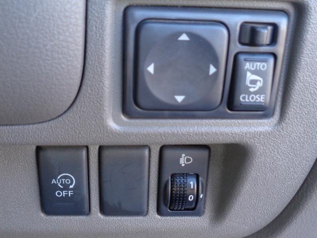 マーチ 12S Vパッケージ 14インチ WエアB ABS スマートキー プッシュスタート メモリーナビ DVD再生 CD Bluetooth フルセグTV プライバシーガラス タイミングチェーン 走行43000キロ 取説記録簿(21枚目)