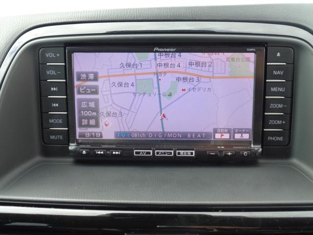ＣＸ－５ ＸＤ　Ｌパッケージ　１６インチ　ディーゼルターボ　４ＷＤ　ＨＩＤライト　フォグ　スマートキー　プッシュスタート　メモリーナビ　ＤＶＤ再生　ＣＤ　Ｂｌｕｅｔｏｏｔｈ　フルセグＴＶ　Ｂカメラ　本革シート　シートヒーター（11枚目）