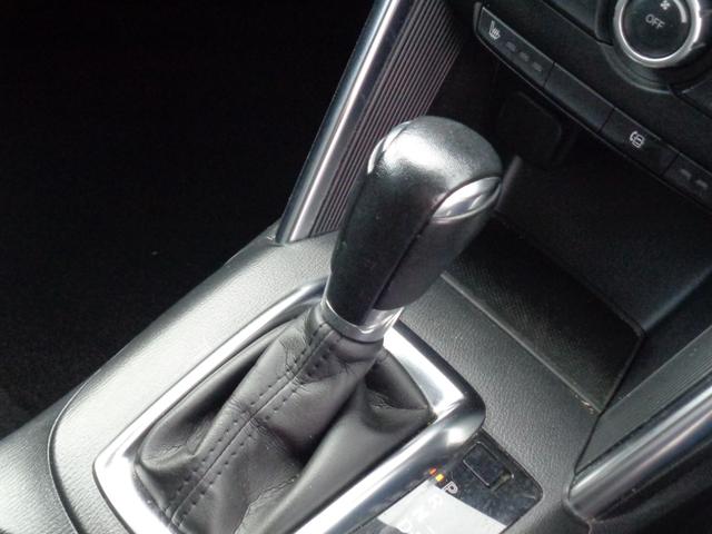 ＣＸ－５ ＸＤ　Ｌパッケージ　１６インチ　ディーゼルターボ　４ＷＤ　ＨＩＤライト　フォグ　スマートキー　プッシュスタート　メモリーナビ　ＤＶＤ再生　ＣＤ　Ｂｌｕｅｔｏｏｔｈ　フルセグＴＶ　Ｂカメラ　本革シート　シートヒーター（12枚目）