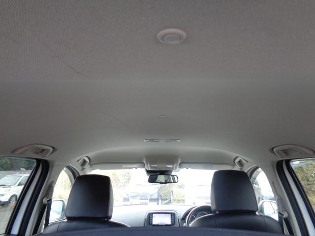 ＣＸ－５ ＸＤ　Ｌパッケージ　１６インチ　ディーゼルターボ　４ＷＤ　ＨＩＤライト　フォグ　スマートキー　プッシュスタート　メモリーナビ　ＤＶＤ再生　ＣＤ　Ｂｌｕｅｔｏｏｔｈ　フルセグＴＶ　Ｂカメラ　本革シート　シートヒーター（13枚目）