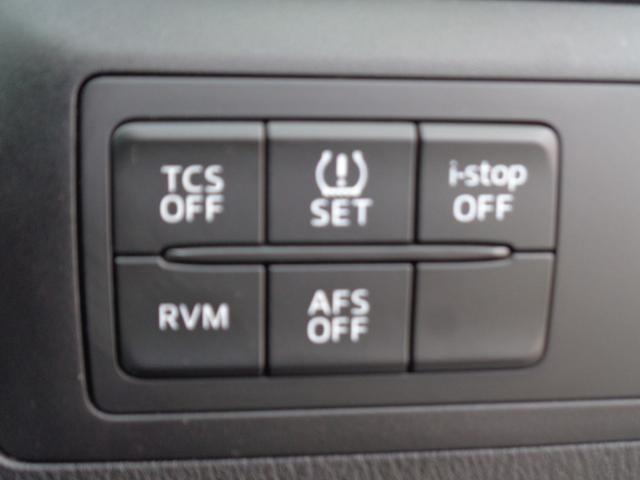 ＣＸ－５ ＸＤ　Ｌパッケージ　１６インチ　ディーゼルターボ　４ＷＤ　ＨＩＤライト　フォグ　スマートキー　プッシュスタート　メモリーナビ　ＤＶＤ再生　ＣＤ　Ｂｌｕｅｔｏｏｔｈ　フルセグＴＶ　Ｂカメラ　本革シート　シートヒーター（22枚目）