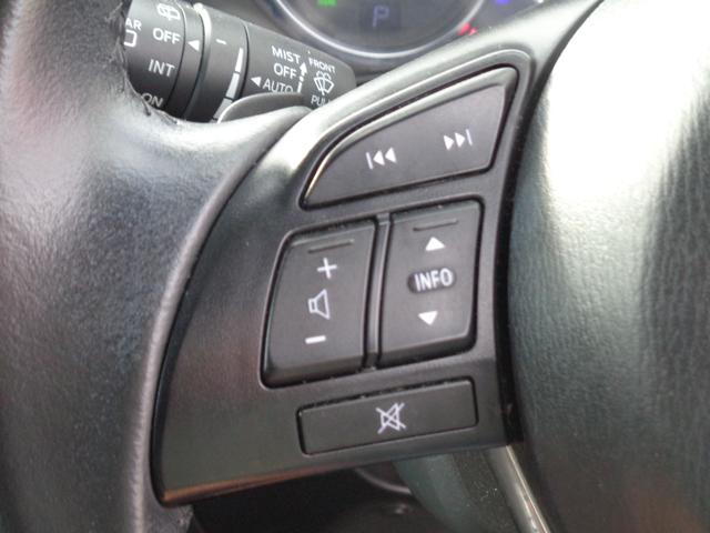 ＣＸ－５ ＸＤ　Ｌパッケージ　１６インチ　ディーゼルターボ　４ＷＤ　ＨＩＤライト　フォグ　スマートキー　プッシュスタート　メモリーナビ　ＤＶＤ再生　ＣＤ　Ｂｌｕｅｔｏｏｔｈ　フルセグＴＶ　Ｂカメラ　本革シート　シートヒーター（23枚目）