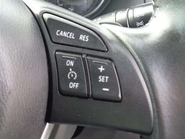 ＣＸ－５ ＸＤ　Ｌパッケージ　１６インチ　ディーゼルターボ　４ＷＤ　ＨＩＤライト　フォグ　スマートキー　プッシュスタート　メモリーナビ　ＤＶＤ再生　ＣＤ　Ｂｌｕｅｔｏｏｔｈ　フルセグＴＶ　Ｂカメラ　本革シート　シートヒーター（24枚目）