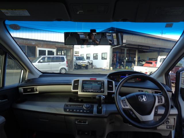 フリードハイブリッド ジャストセレクション 純正フルエアロ 15インチ HIDライト WエアB ABS スマートキー HDDナビ DVD再生 CD Bluetooth ワンセグTV Bカメラ ETC 左パワスラ クルコン 走行67810キロ(12枚目)