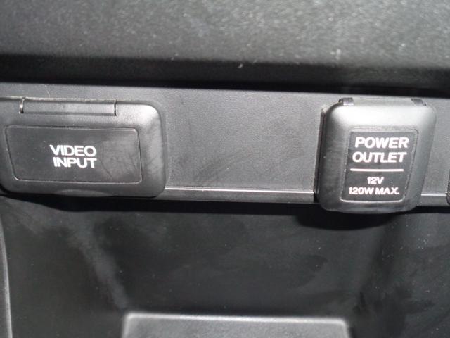 フリード フレックス　エアロ　純正フルエアロ　１５インチ　ＨＩＤライト　ＷエアＢ　ＡＢＳ　スマートキー　ＨＤＤナビ　ＤＶＤ再生　ＣＤ　Ｂｌｕｅｔｏｏｔｈ　ワンセグＴＶ　Ｂカメラ　ＥＴＣ　両側パワースライドドア　５人乗　走行６．７万（21枚目）