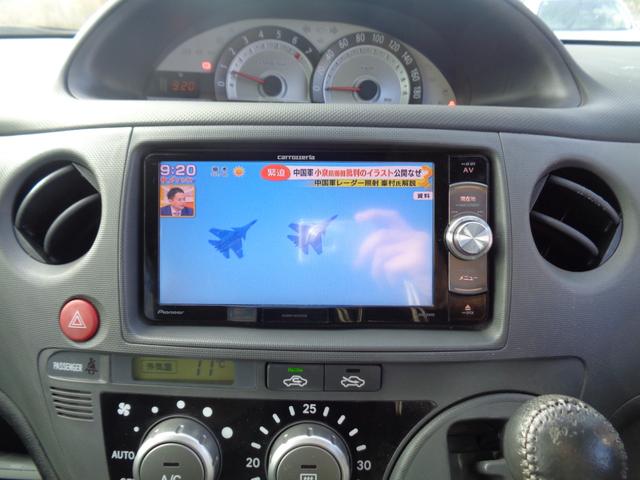 シエンタ DICEリミテッド エアロバンパー 16インチ HIDライト フォグ WエアB ABS キーレス メモリーナビ DVD再生 CD Bluetooth フルセグTV Bカメラ ETC パワスラ 走行6.6万 取説記録 後期(11枚目)