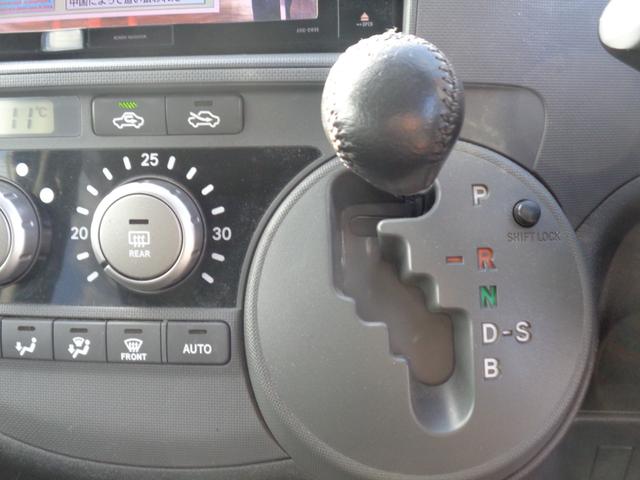 シエンタ DICEリミテッド エアロバンパー 16インチ HIDライト フォグ WエアB ABS キーレス メモリーナビ DVD再生 CD Bluetooth フルセグTV Bカメラ ETC パワスラ 走行6.6万 取説記録 後期(12枚目)