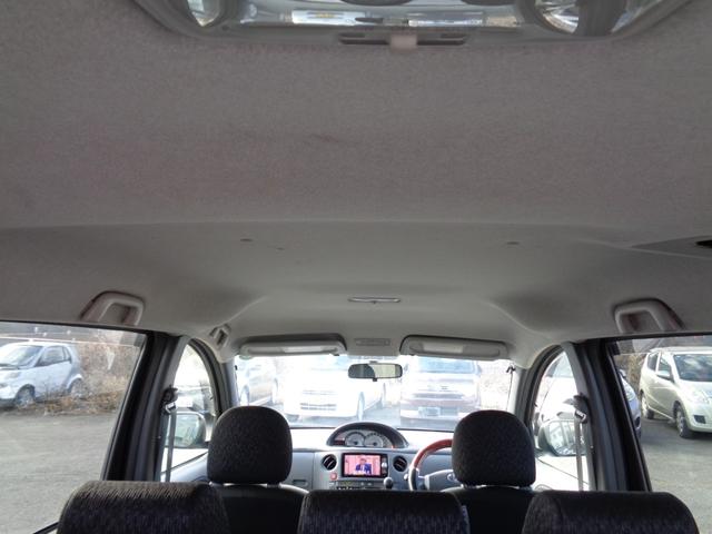 シエンタ DICEリミテッド エアロバンパー 16インチ HIDライト フォグ WエアB ABS キーレス メモリーナビ DVD再生 CD Bluetooth フルセグTV Bカメラ ETC パワスラ 走行6.6万 取説記録 後期(13枚目)