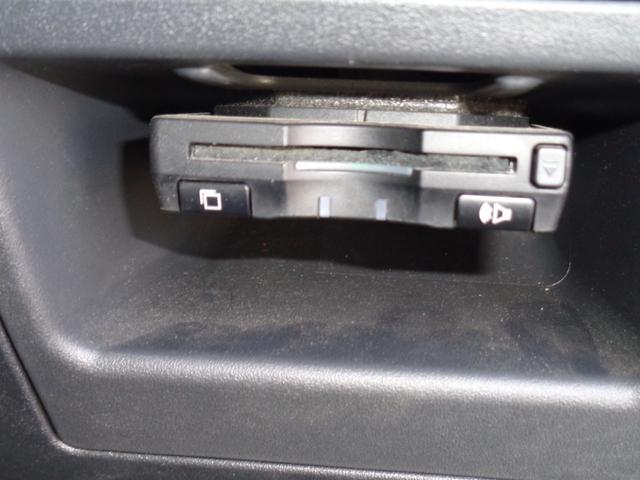 シエンタ DICEリミテッド エアロバンパー 16インチ HIDライト フォグ WエアB ABS キーレス メモリーナビ DVD再生 CD Bluetooth フルセグTV Bカメラ ETC パワスラ 走行6.6万 取説記録 後期(21枚目)