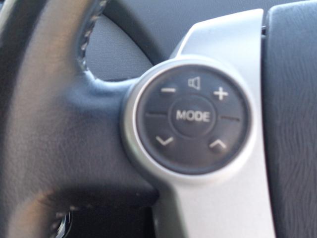 プリウス Sツーリングセレクション モデリスタエアロ 17インチ LEDヘッドライト スマートキー プッシュスタート HDDナビ DVD再生 CD Bluetooth フルセグTV Bカメラ ETC ステアリモコン 走行75300キロ(22枚目)