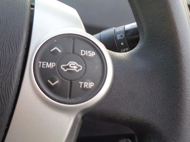 プリウス S LEDヘッドライト フォグ 15インチ スマートキー プッシュスタート HDDナビ DVD再生 CD Bluetooth フルセグTV Bカメラ ETC シートヒーター 走行5.1万 取説記録 後期型(23枚目)