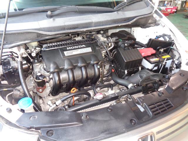 �G���W���D�����^�C�~���O�`�F�[��