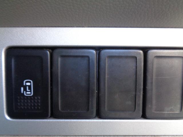 エブリイワゴン ＰＺターボ　標準ルーフ　純正フルエアロ　フォグランプ　１３インチ　ＩＣターボ　ＷエアＢ　ＡＢＳ　キーレス　ＣＤコンポ　両側スライドドア　左パワースライドドア　タイミングチェーン　走行８５０００キロ　取説　後期型（19枚目）