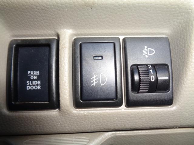 エブリイワゴン ＰＺターボ　標準ルーフ　純正フルエアロ　フォグランプ　１３インチ　ＩＣターボ　ＷエアＢ　ＡＢＳ　キーレス　ＣＤコンポ　両側スライドドア　左パワースライドドア　タイミングチェーン　走行８５０００キロ　取説　後期型（20枚目）