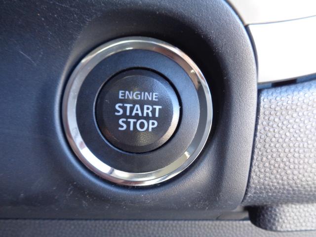 �v�b�V���X�^�[�g